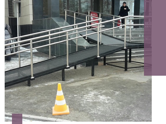 Стационарные пандусы под ключ в Мценске — изготовление и монтаж